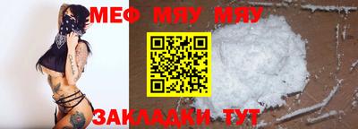 дмт Нальчик