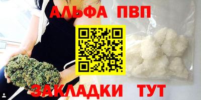 бошки Можга