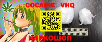 гашишное масло Нарткала
