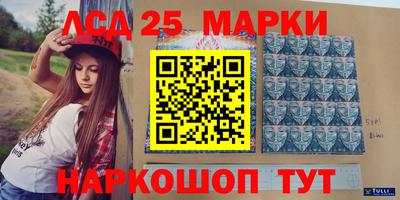 гашишное масло Нарткала
