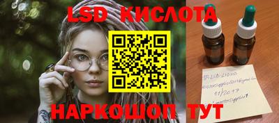 гашишное масло Нарткала