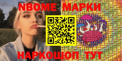 гашишное масло Нарткала