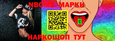 дмт Нальчик
