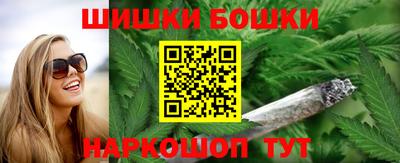 дмт Нальчик