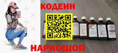 дмт Нальчик