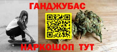 дмт Нальчик