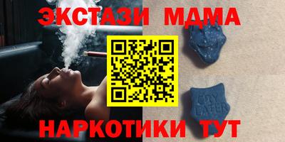 дмт Нальчик