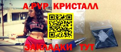 дмт Нальчик