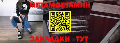 дмт Нальчик