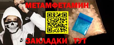 гашишное масло Нарткала