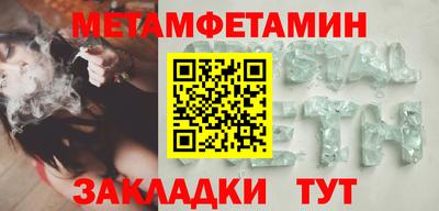 гашишное масло Нарткала