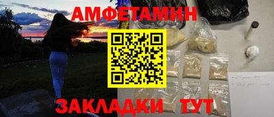 гашишное масло Нарткала