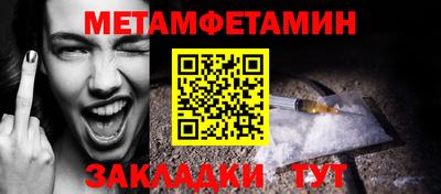 дмт Нальчик