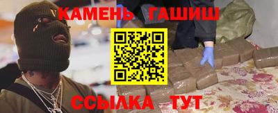 дмт Нальчик