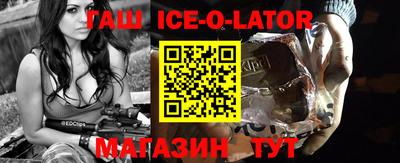 бошки Можга