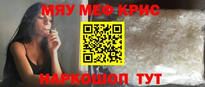 гашишное масло Нарткала
