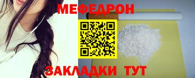 гашишное масло Нарткала